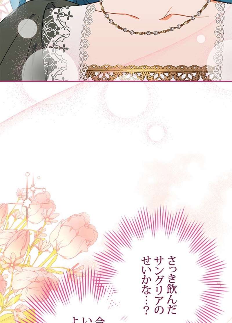 P83