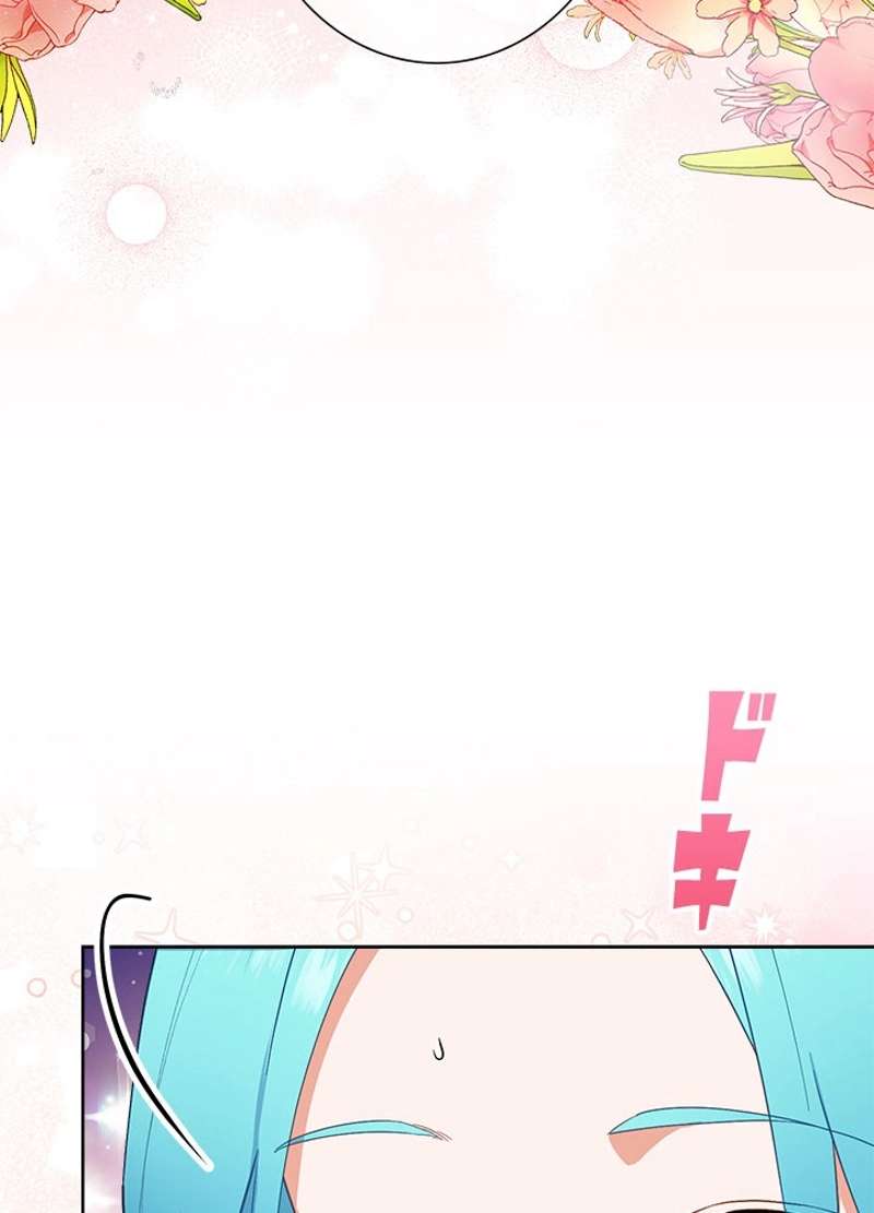 P86