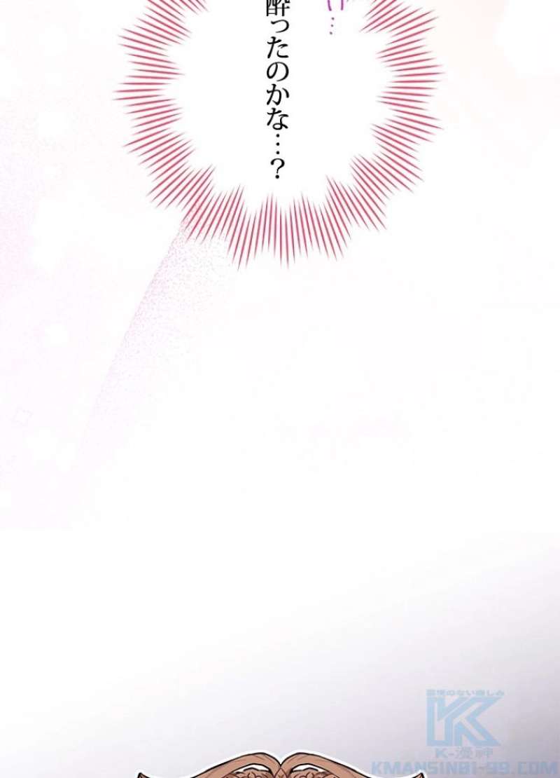 P88