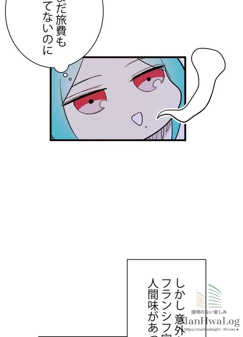 P38