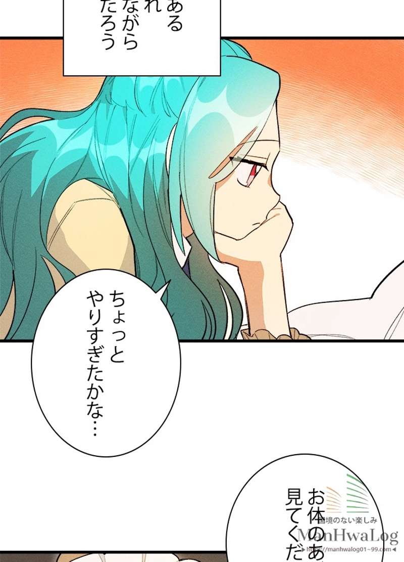 P44