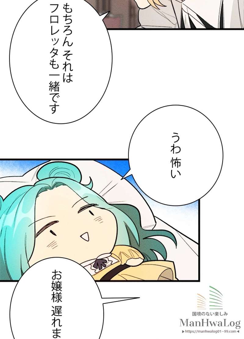 P49