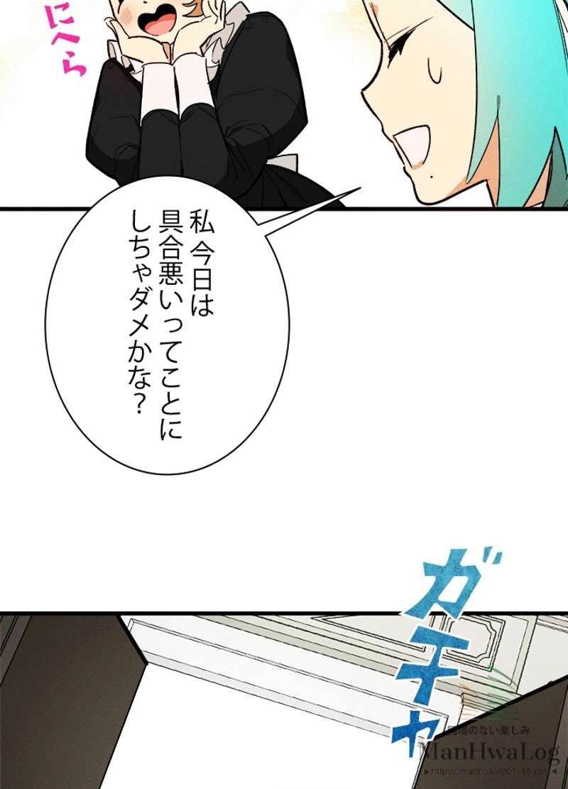 P52