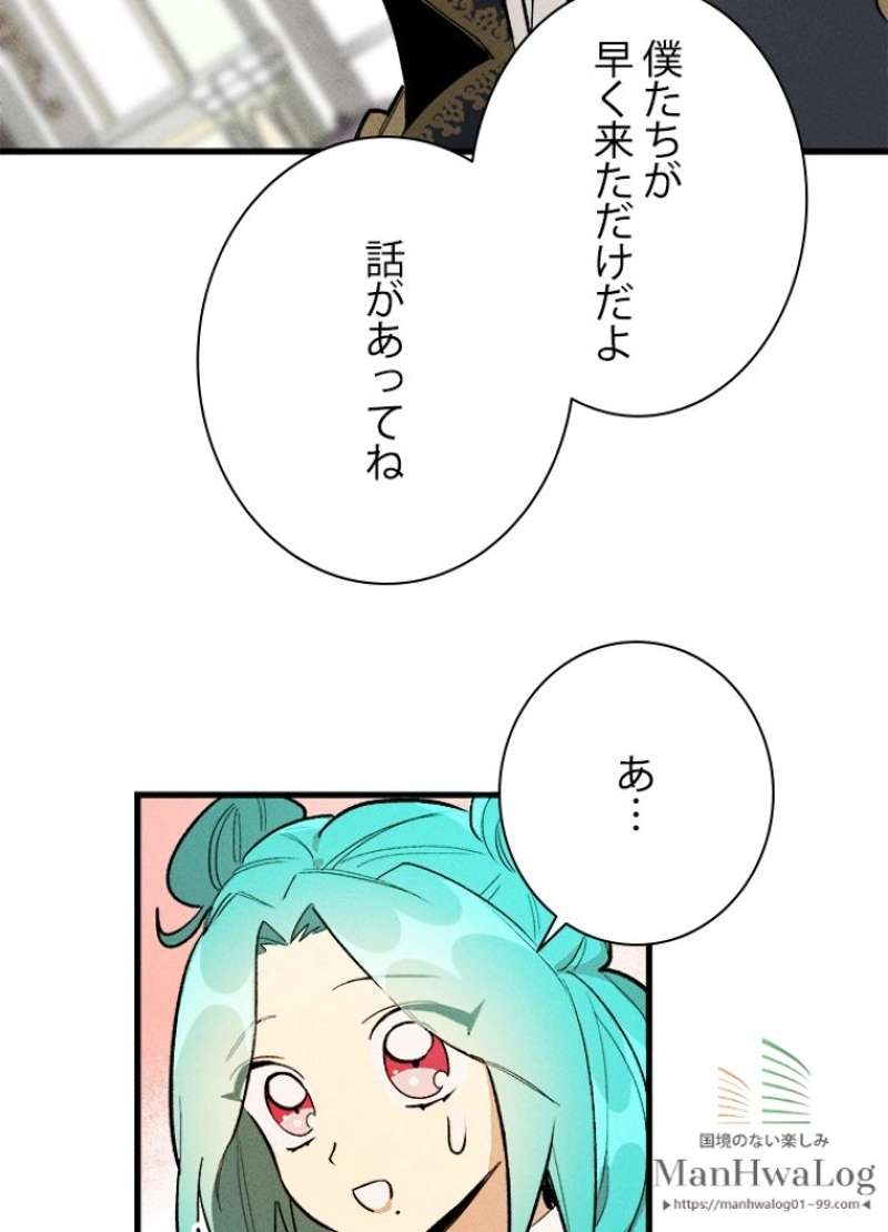 P57