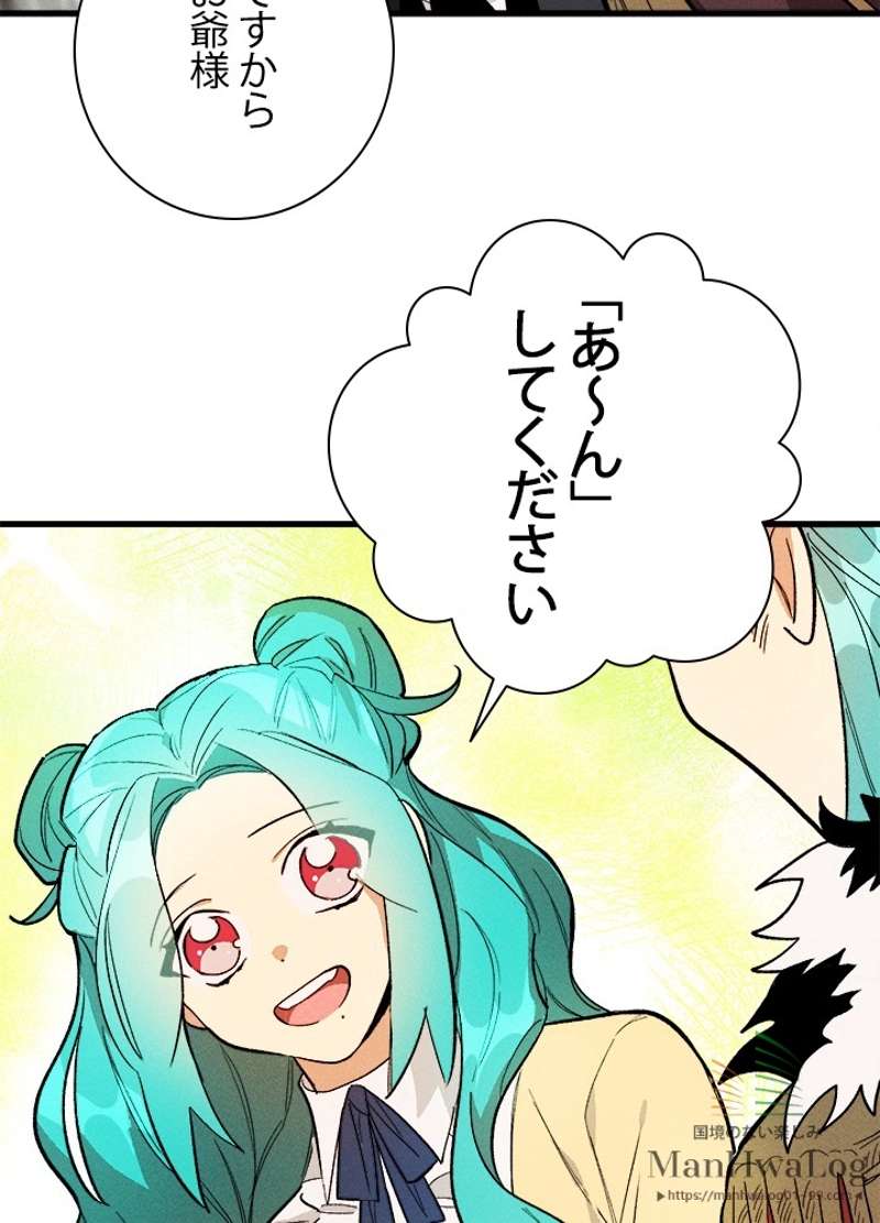 P66
