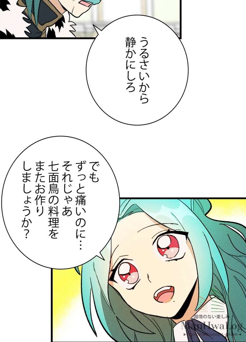 P68