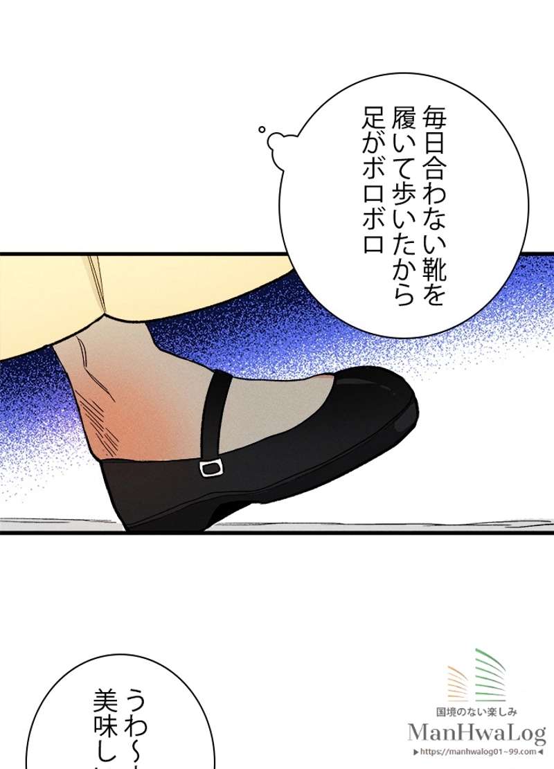 P78