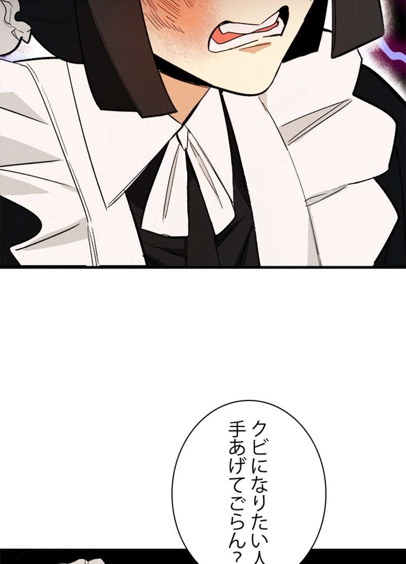 P37