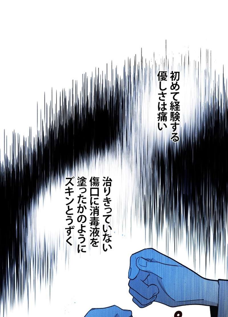 P57