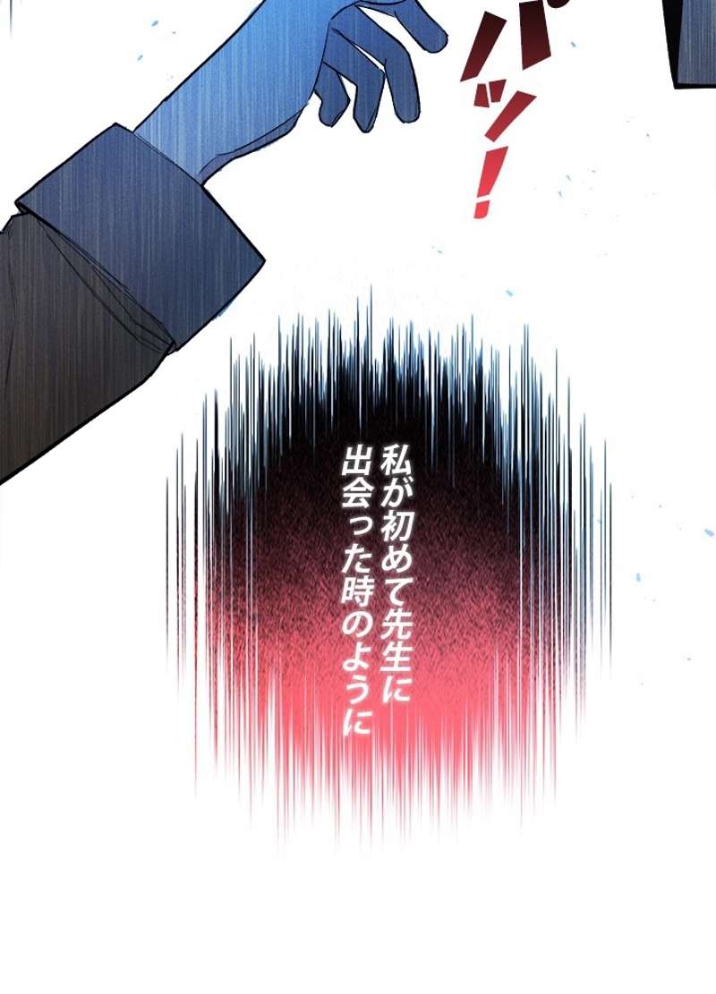 P58
