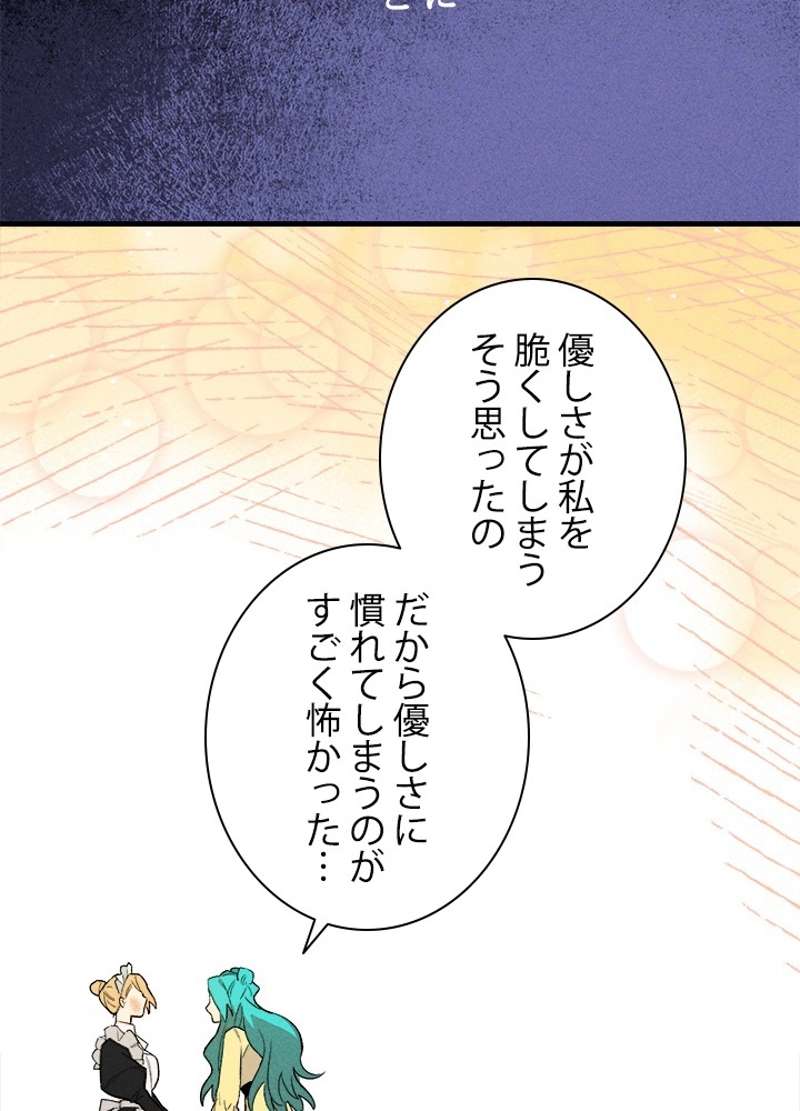 P61