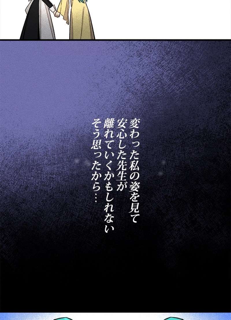 P62