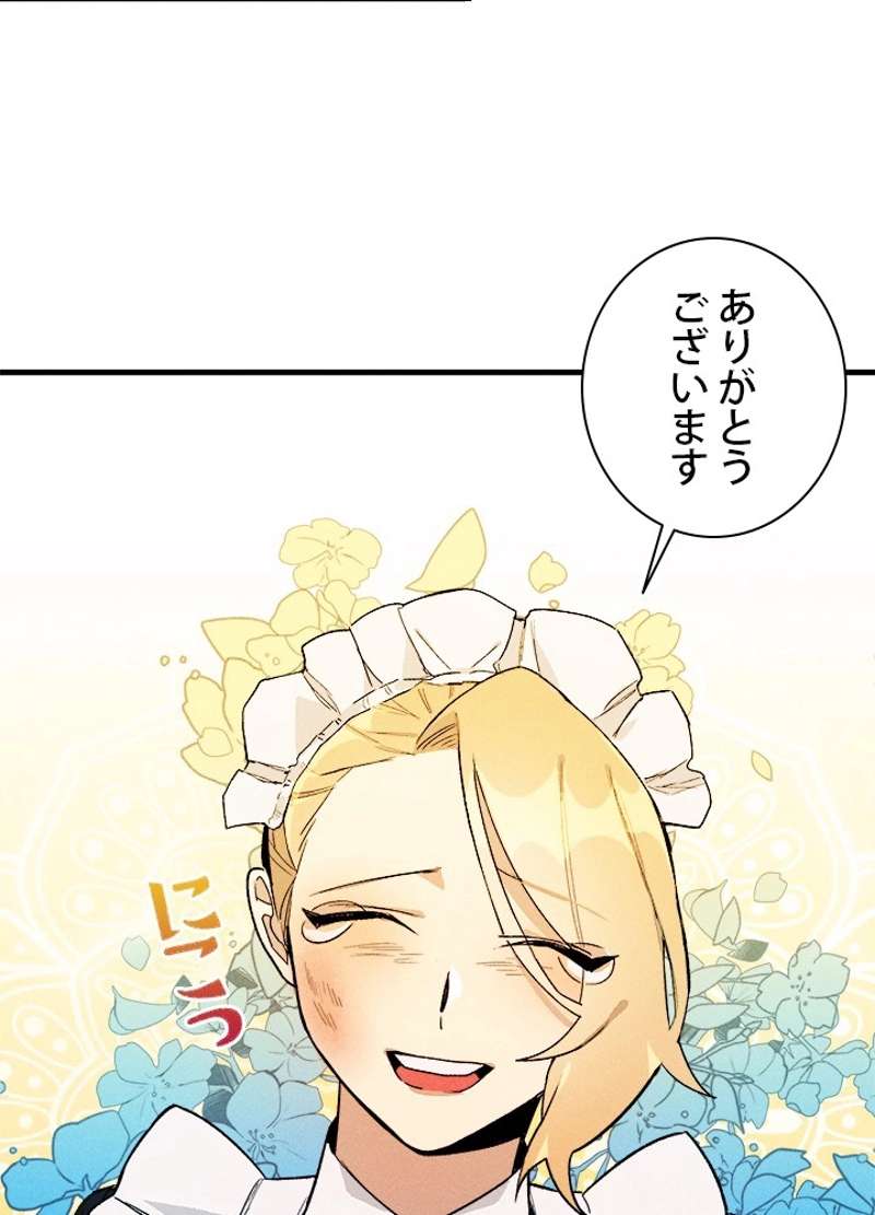 P67