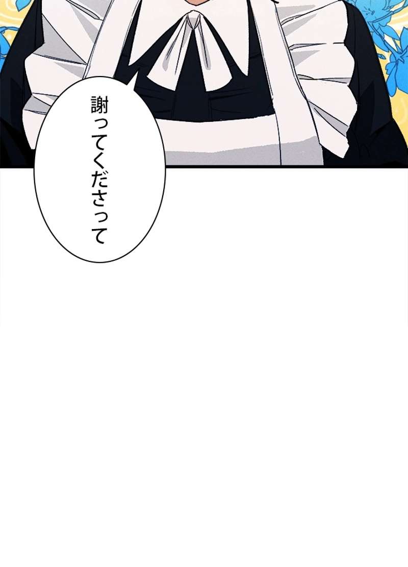 P68
