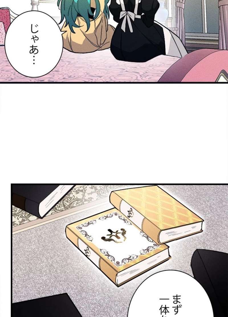 P71