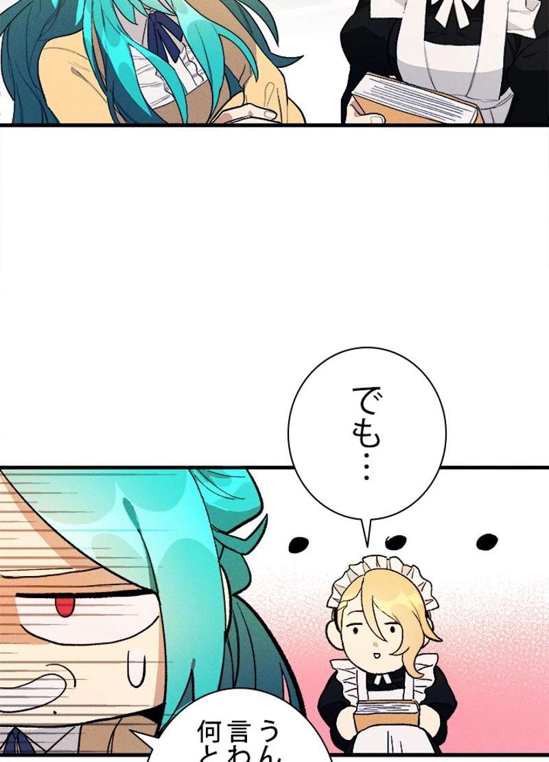 P78