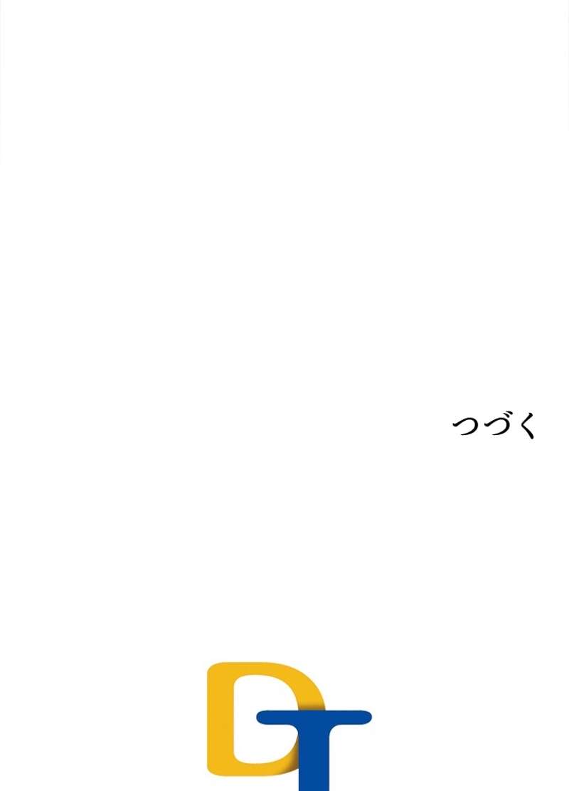P88