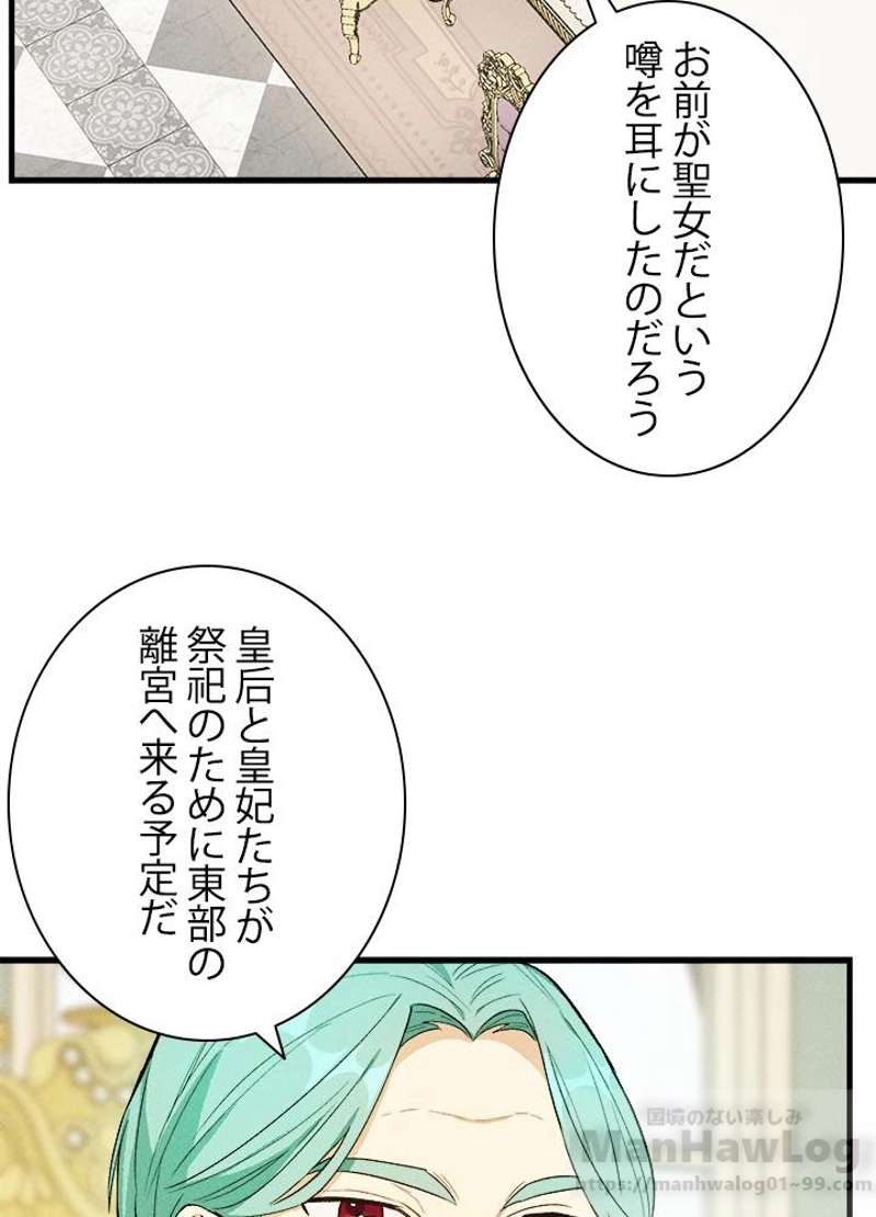 P49