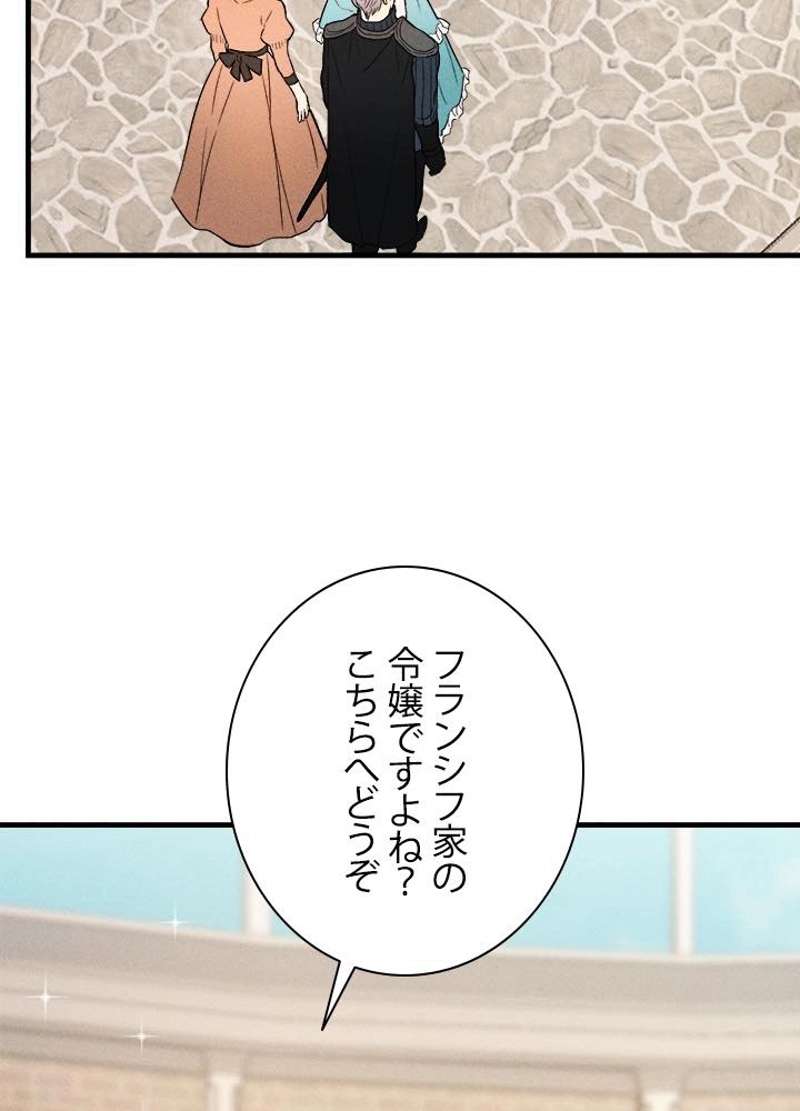P59