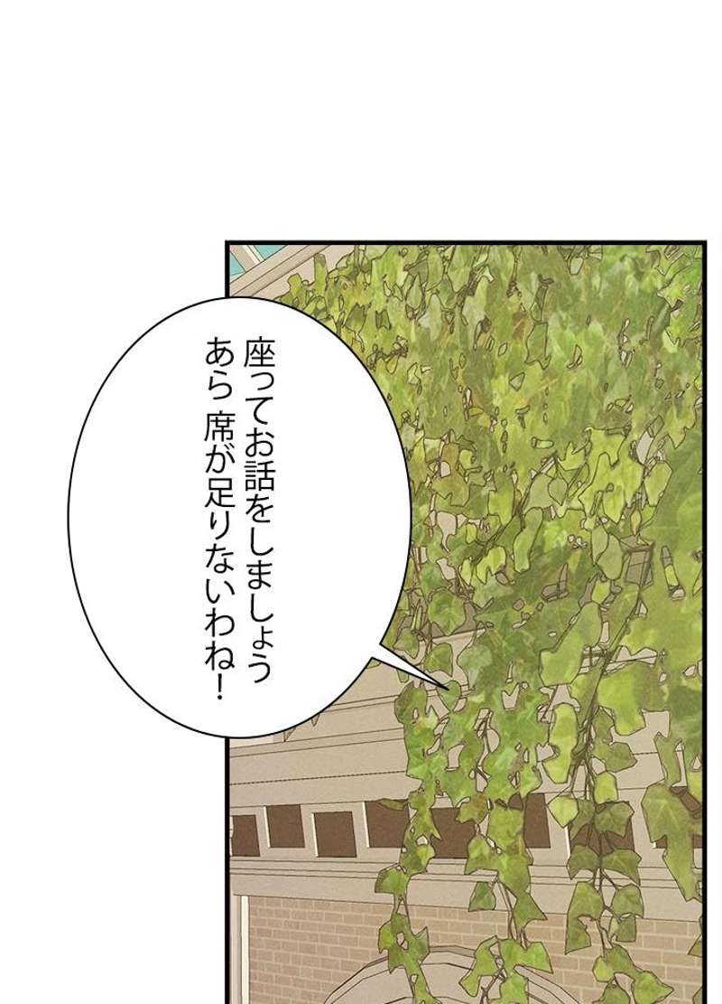 P71