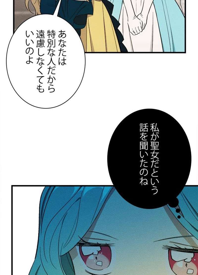 P75