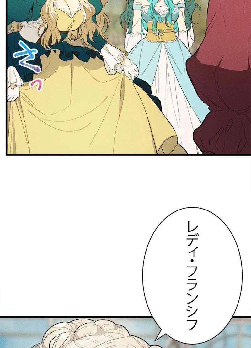 P81