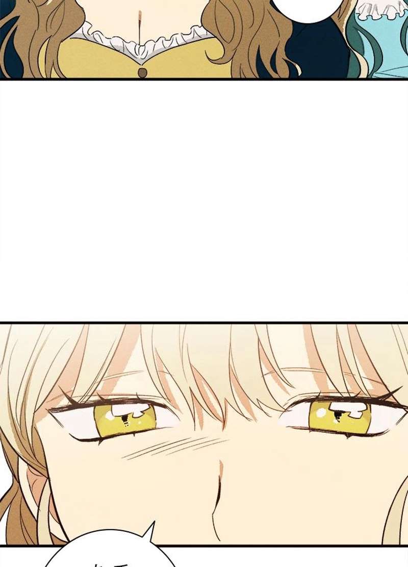 P87