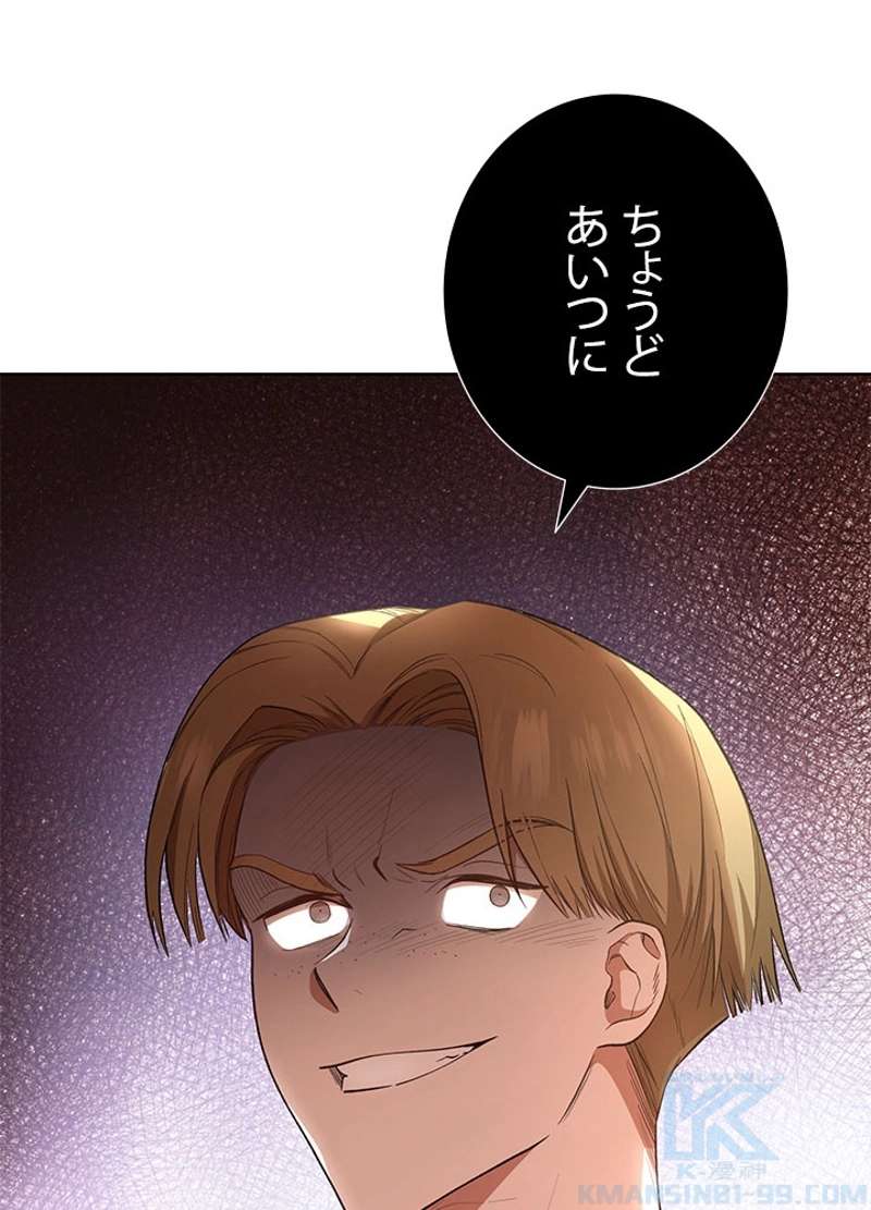 P106
