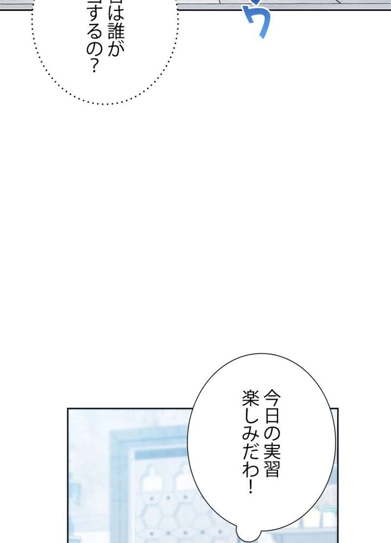P44