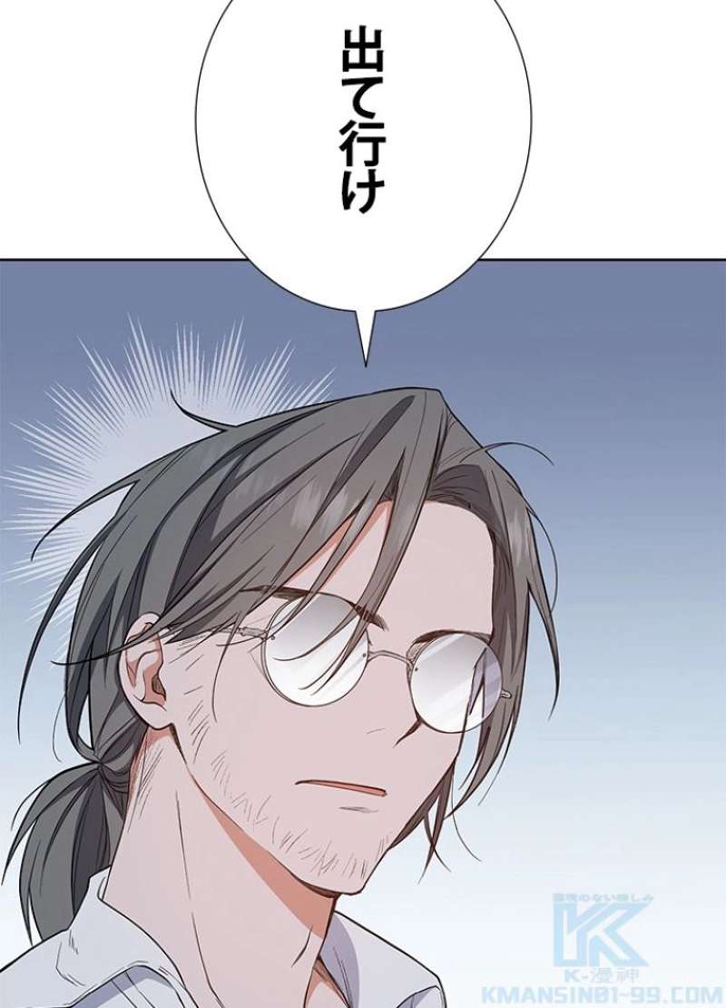 P73