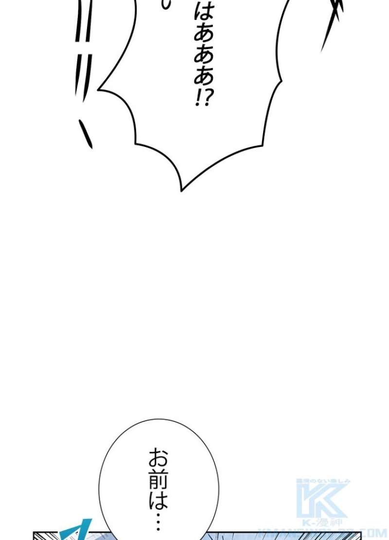 P76
