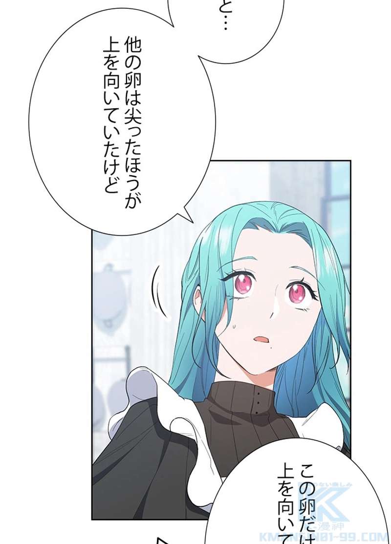 P82