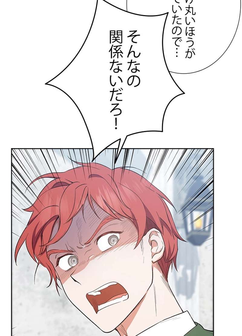 P83