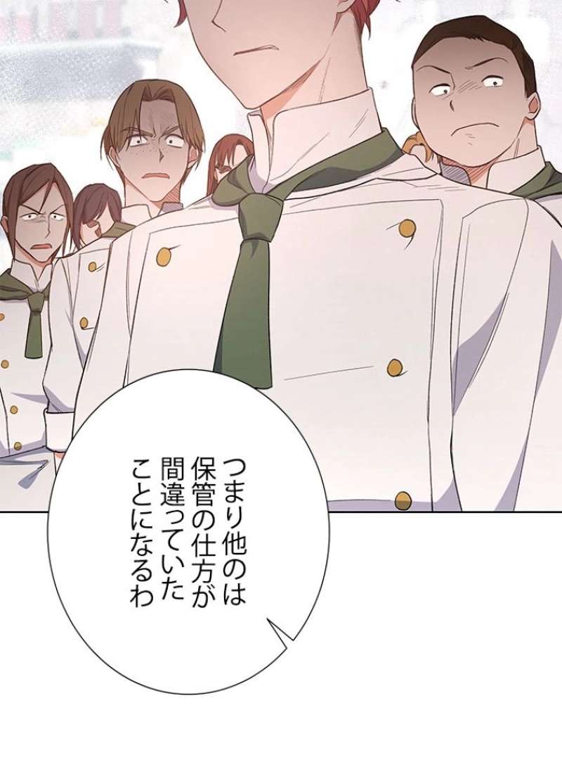 P87