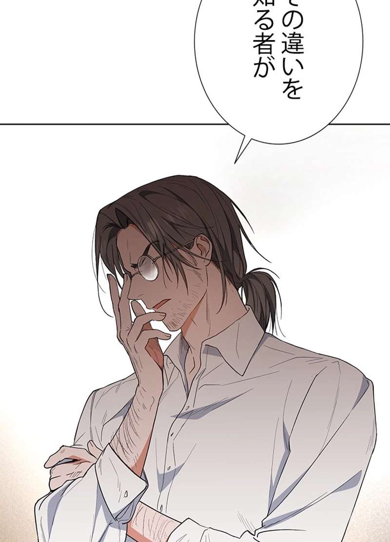 P89