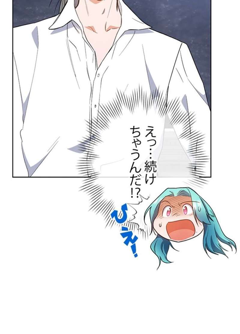 P98