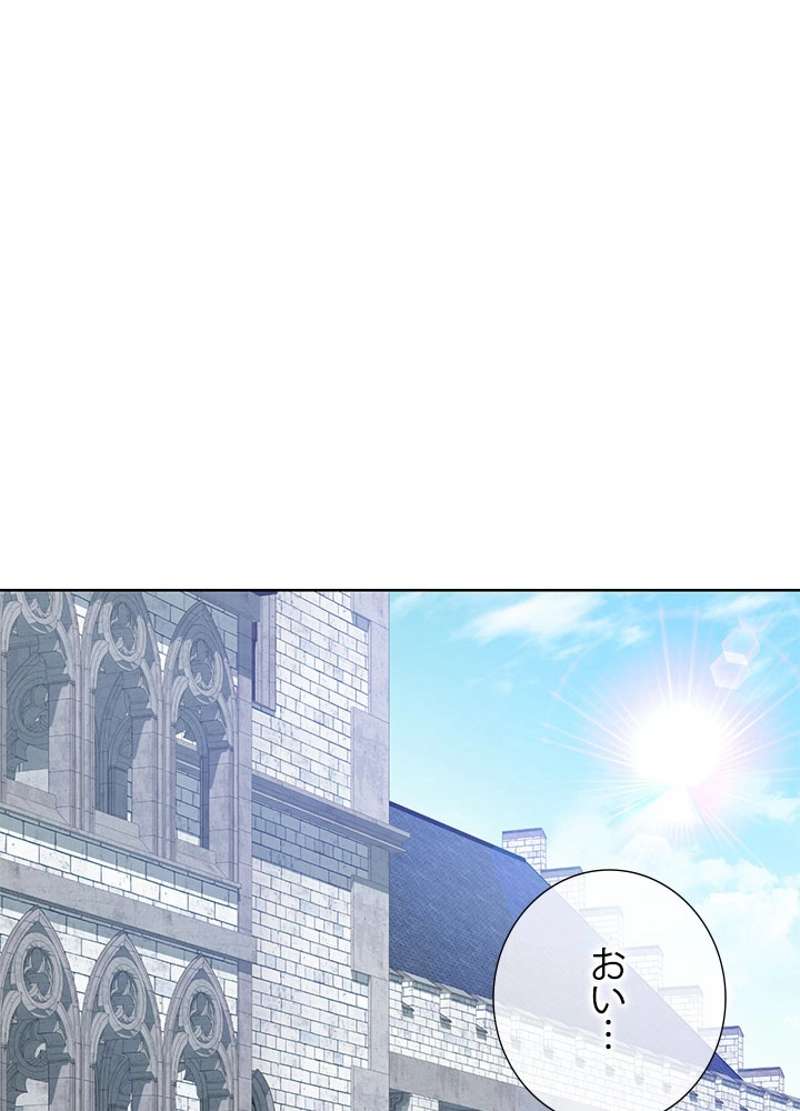 P99