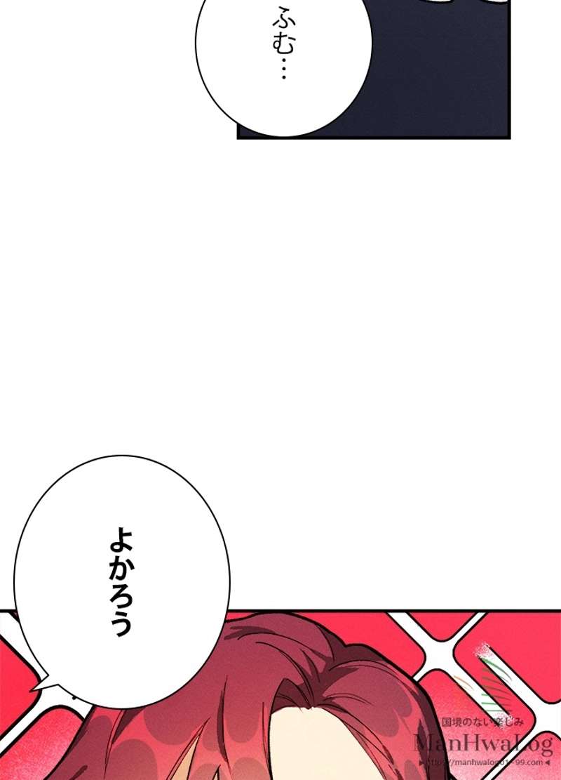 P34