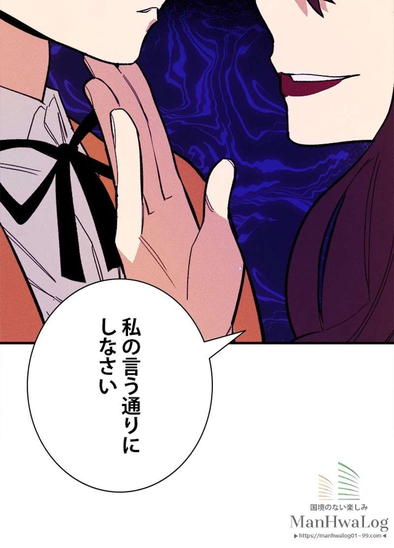 P46