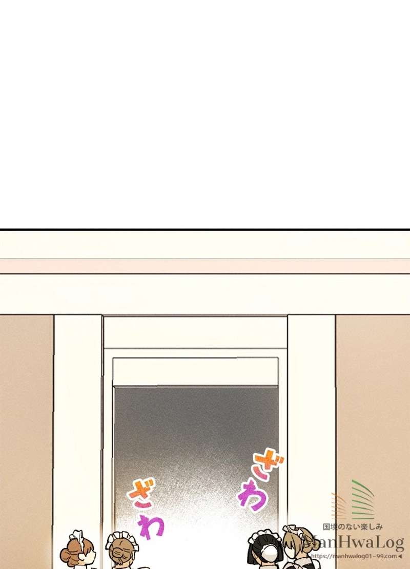 P59