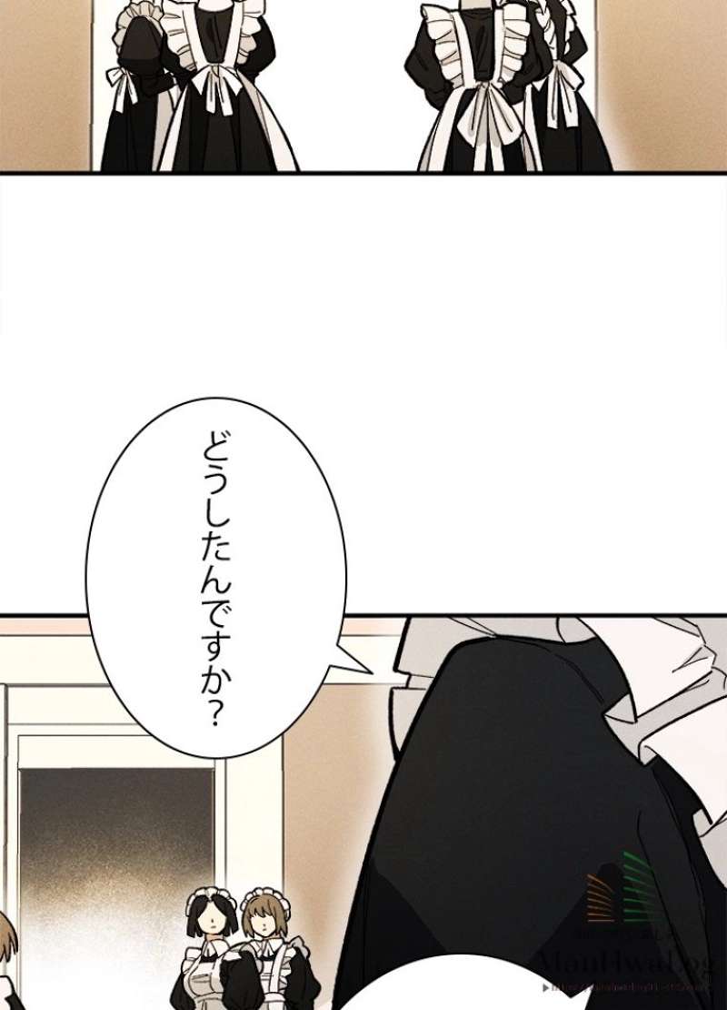 P60