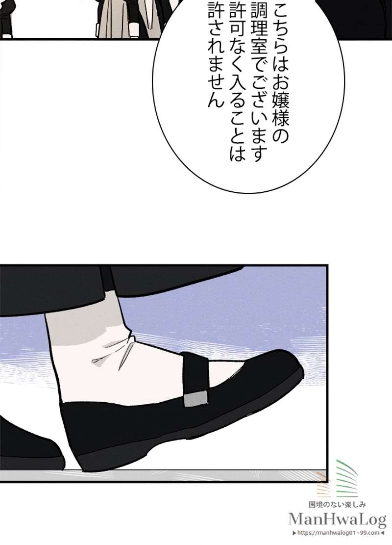 P61