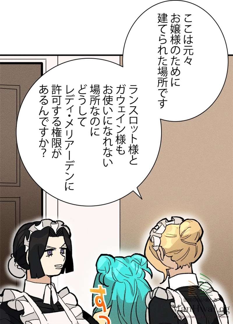 P67
