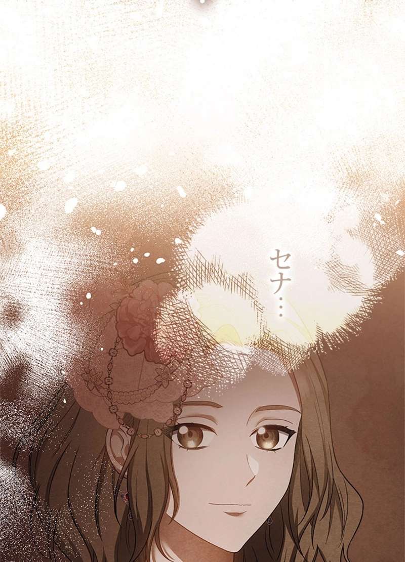 P116