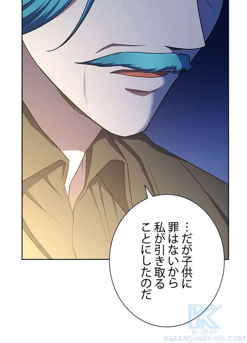 P37