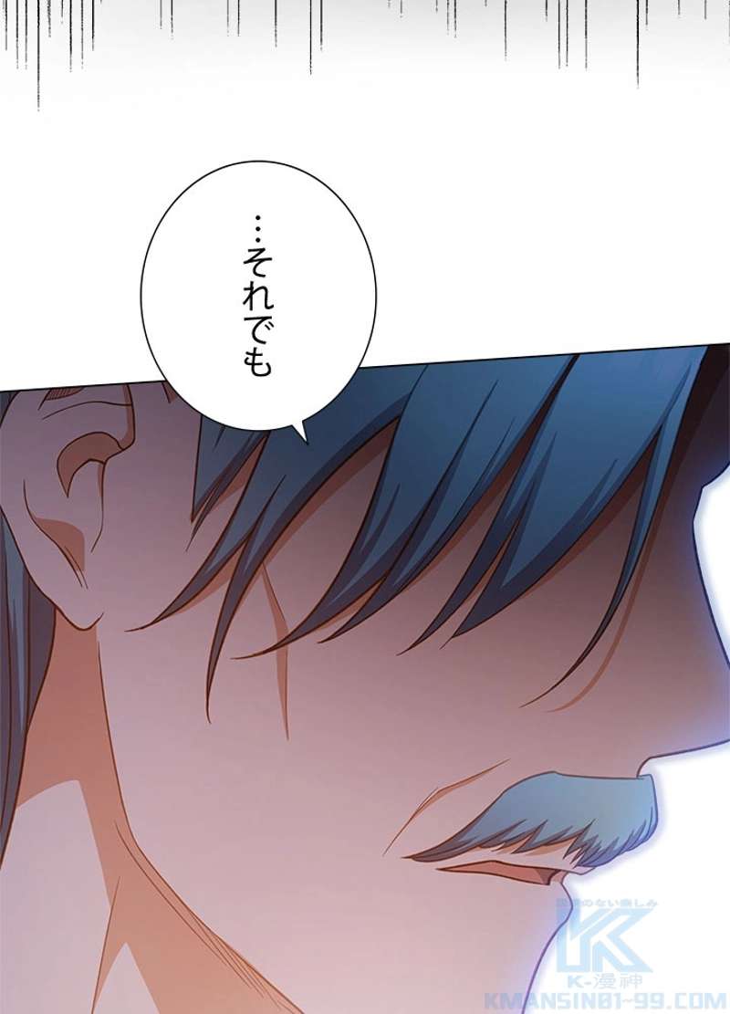 P58