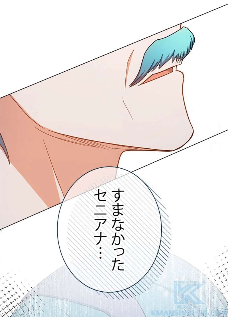 P64