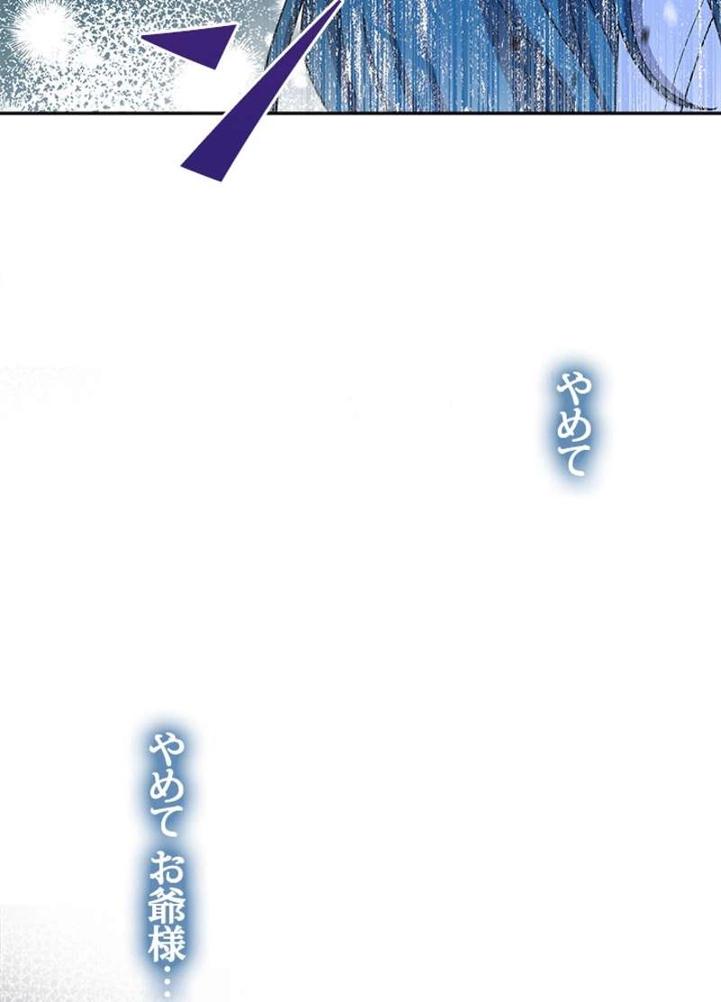 P66