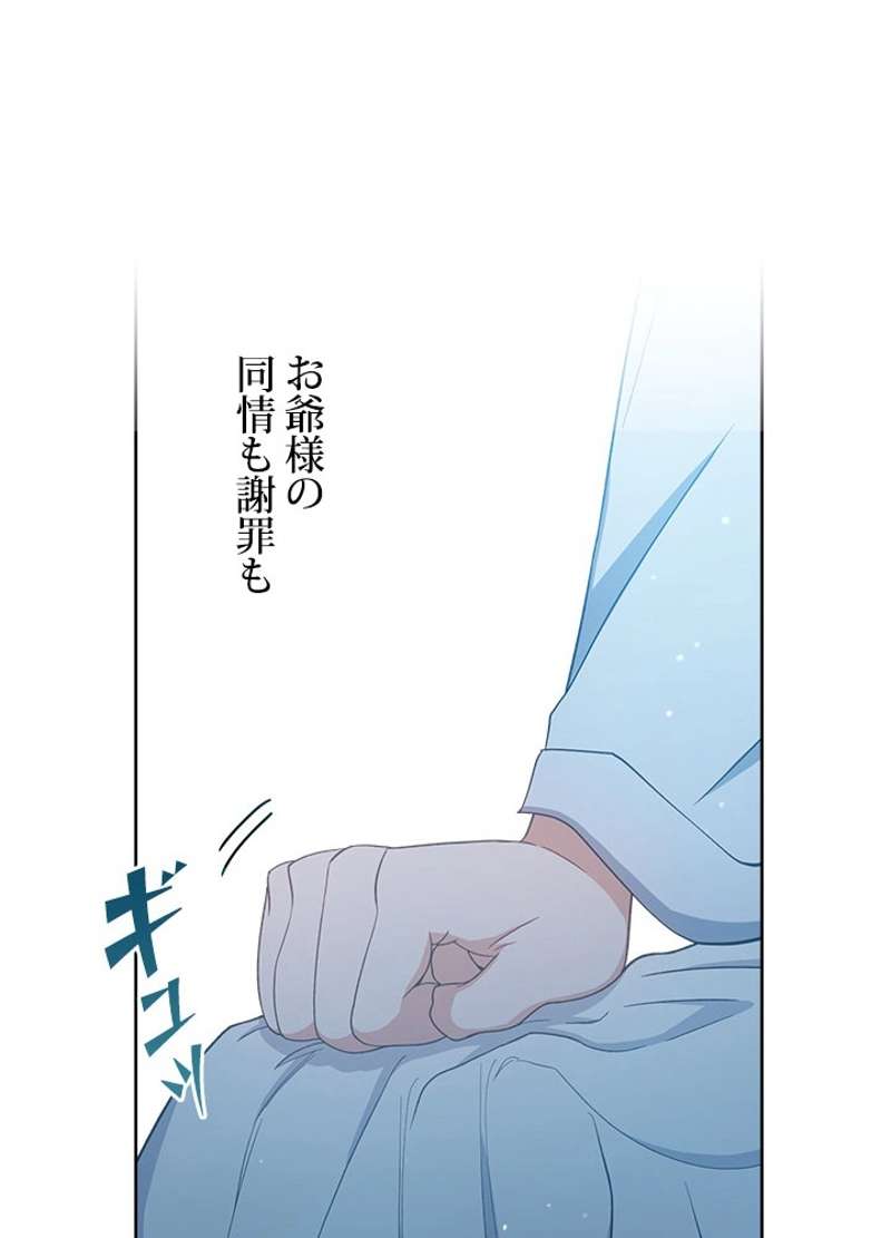 P71
