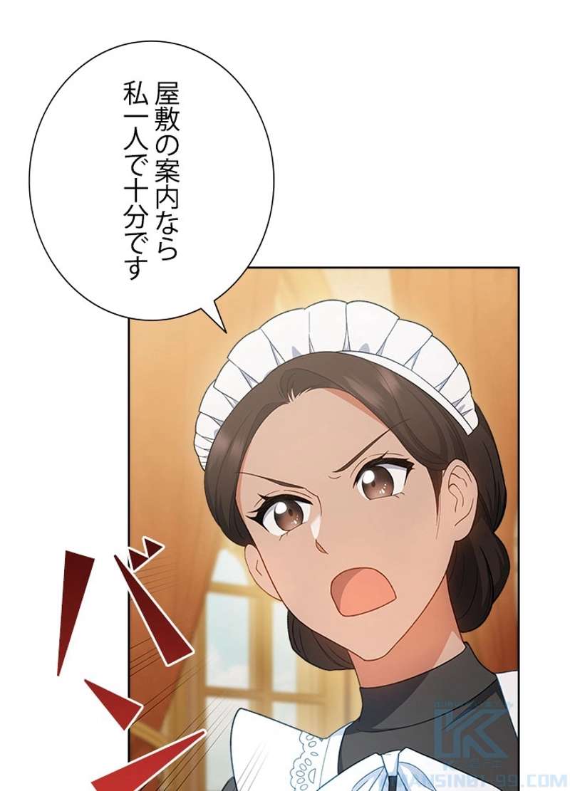 P85
